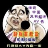 2021澳门6合开彩开奖记录图片下载大全